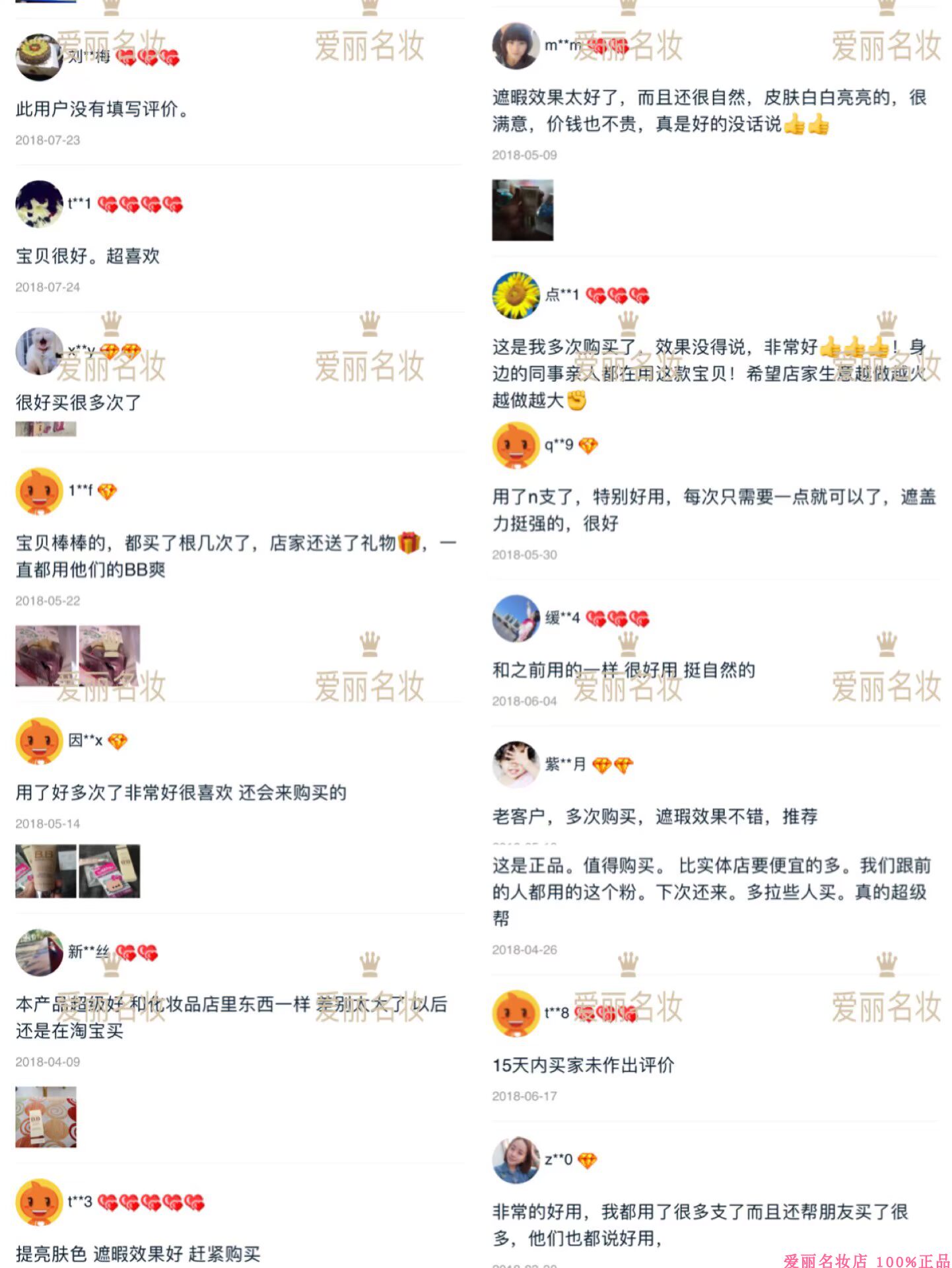 Hàn Quốc Coco Clari BB Cream Multi-Repair Colorcolorbb Cream Ca cao kem vanesa cc cream đỏ