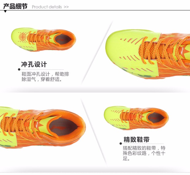 Giày cầu lông Lining / Li Ning Giày nam 龙 TD phiên bản giày đào tạo chuyên nghiệp Giày thể thao AYTk047 giày bitis nữ
