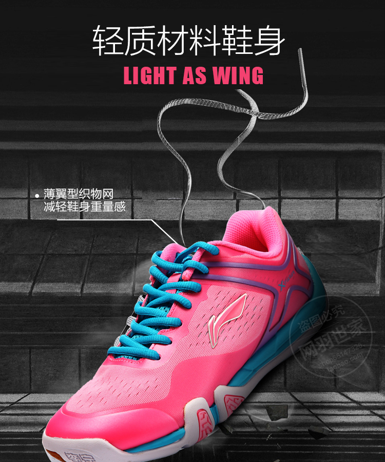 Sản phẩm mới Li Ning giày cầu lông chuyên nghiệp dán giày bay giày nữ thoáng khí chống trượt siêu nhẹ giày thể thao nữ bột - Giày cầu lông giày sneaker chính hãng
