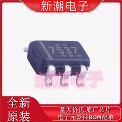 UCC27537DBVR 27537 게이트 드라이버 IC 패키지 SOT-23-5 새로운 원본 TI (Texas
