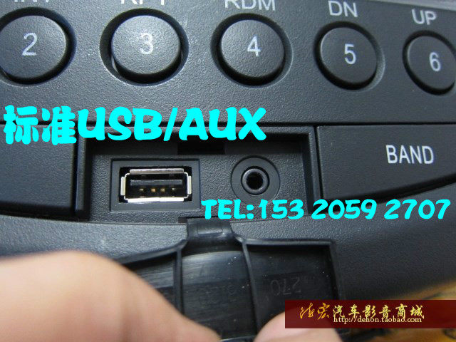 Где находится диагностический разъем лифан х50 - фото