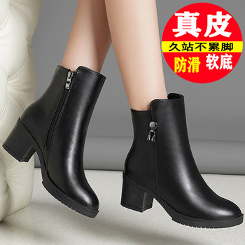 Genuine leather short boots for women 2026 autumn and winter middle-aged leather boots plus velvet mom cotton leather shoes fashionable soft sole women's boots martin boots