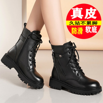 Genuine leather short boots for women, thick-soled early autumn boots for mothers, spring and autumn single boots, soft-soled british-style martin boots for women, fashionable women's boots