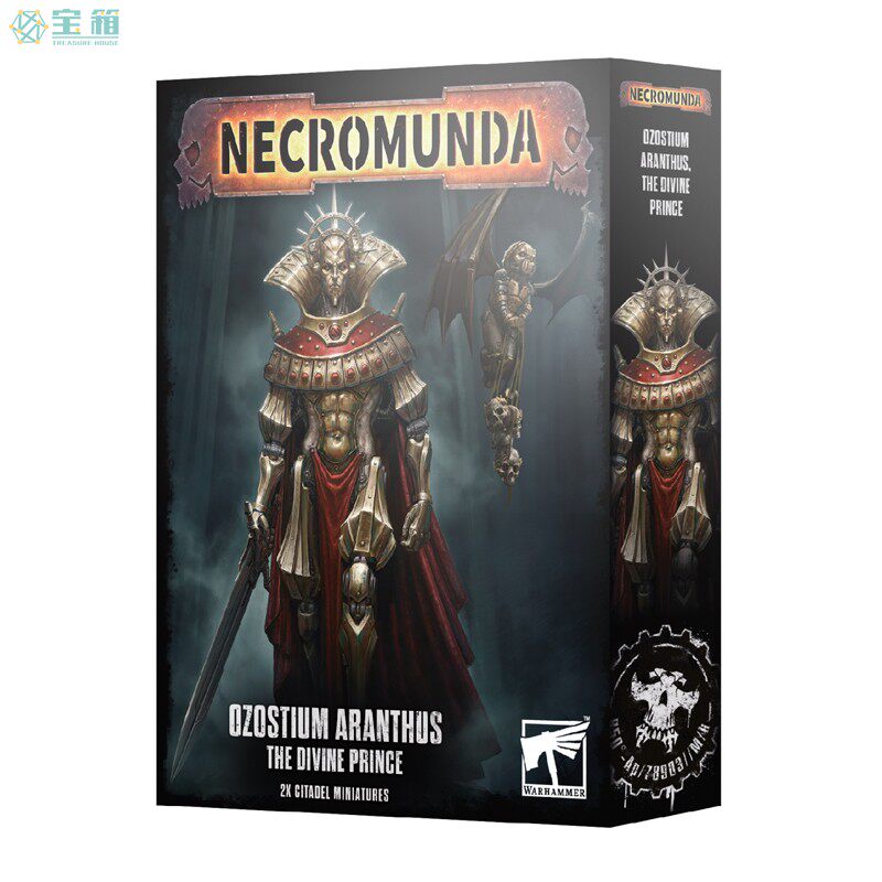🎮 战锤涅克罗蒙达阿兰提安 Ozostium Aranthus 📜-其它棋牌-淘宝好物网