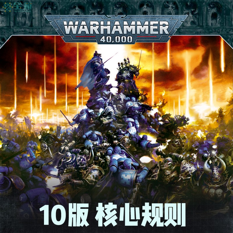 宝箱战锤旧世界核心规则：开启奇幻策略新篇章！