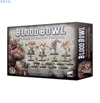 Treasure chest Warhammer Blood Bowl Blood Bowl ogre Team Fire Mountain Ogre Team Fire Mountain