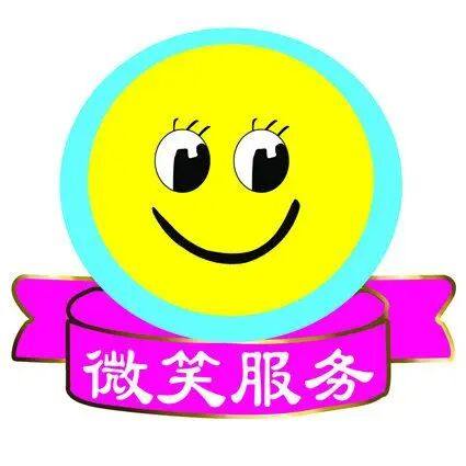 隆玺泰鞋店