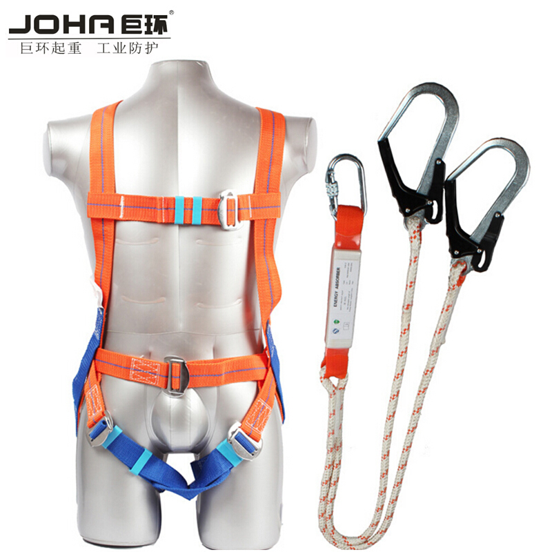 JOHA thickened full body five-point safety belt aerial work safety rope safety rope large double hook with buffer bag