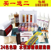 Furniture RepairBeauty MaterialsTonerMaterialsTopcoat ColoringWater SetWood DoorsFloor StairsFurniture Repair