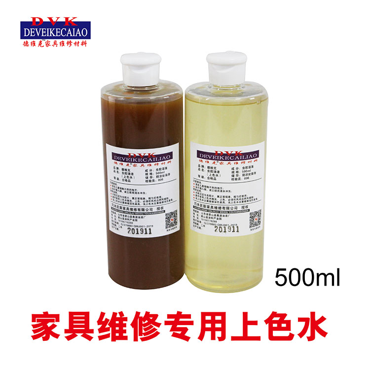 Furniture repair and repair beauty materials toner powder coloring water Snicker water polishing liquid toner water