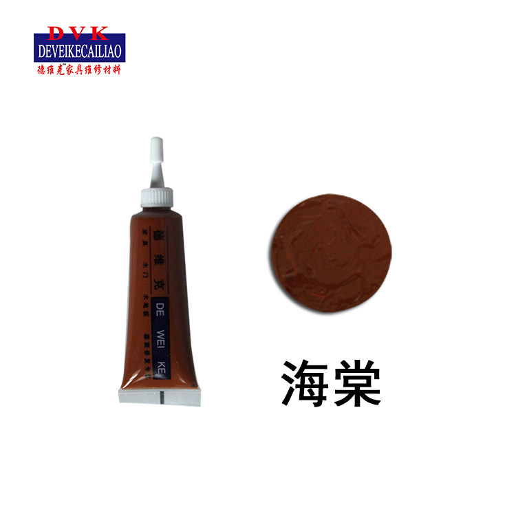 Devick Furniture Beauty Maintenance Materials Supplement Lacquer Paste Tinkering Paste Batch Paste Sea Tang Color