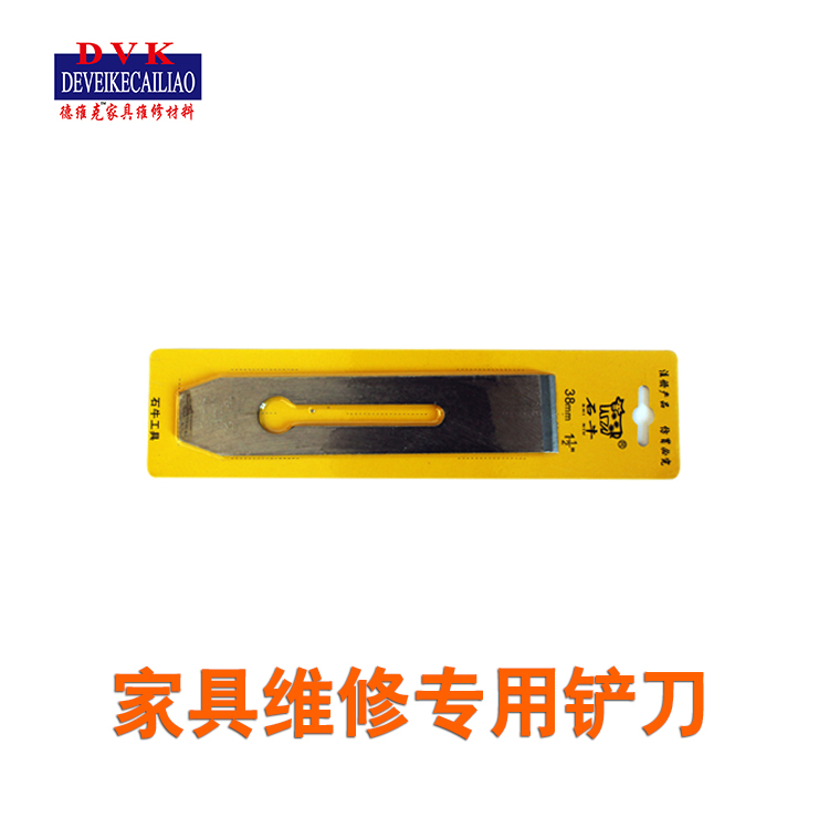 Wood planing wood planing wood planemaker wood tools furniture repair material shoveling knife