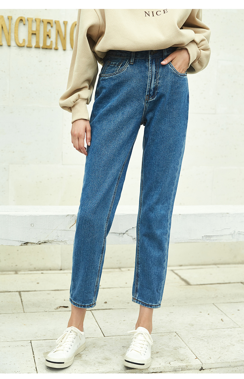 Jean femme DME    - Ref 3191207 Image 32
