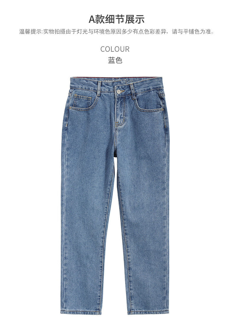 Jean femme DME    - Ref 3191207 Image 37
