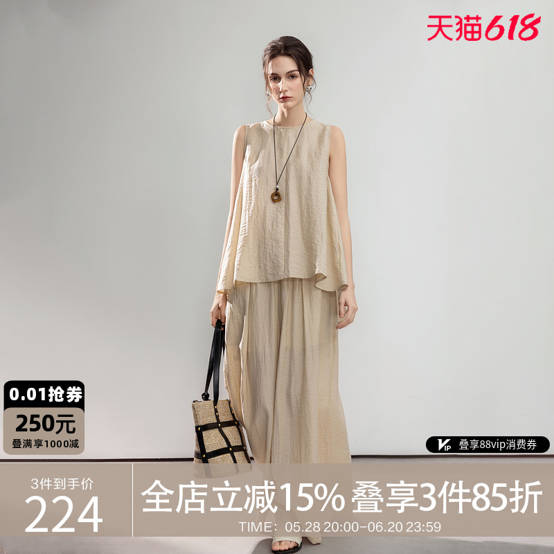 デマナ超かっこいいオールドマネースタイルのリネンスーツレディース2025年夏新作怠惰な高級ノースリーブトップスカジュアルパンツ