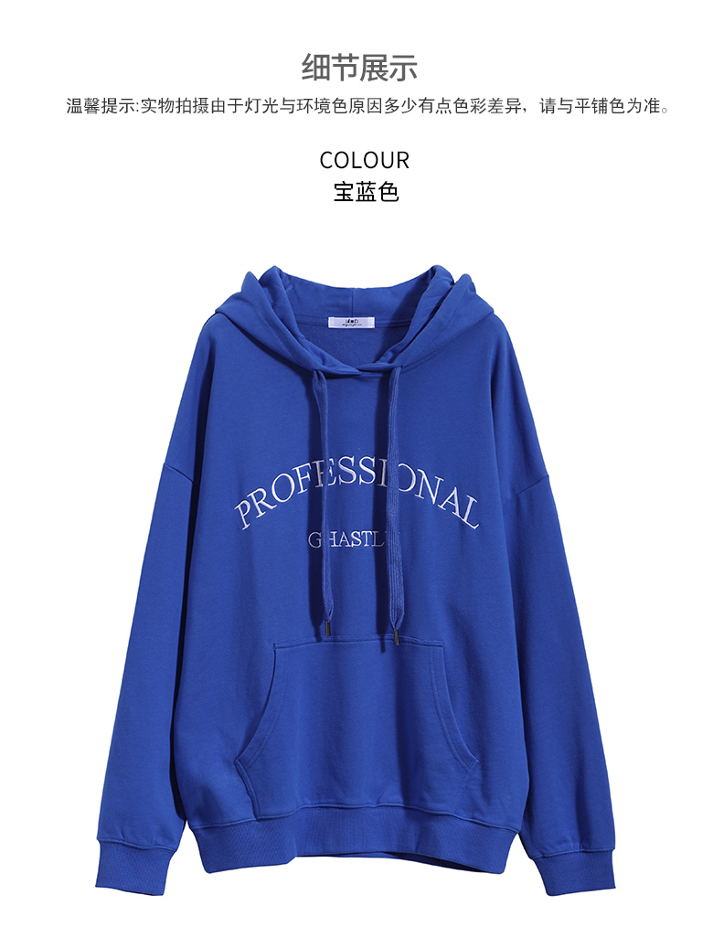 Sweatshirt femme DME    - Ref 3216660 Image 22