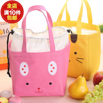 Japan and South Korea portable thick insulation lunch bag waterproof lunch with rice bag cartoon expression small bag