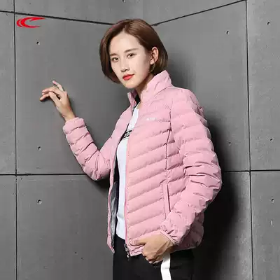 Seiqi casual cotton-padded clothing 2021 new winter warm Stand Collar Cotton Coat Women's windproof coat slim Joker cotton jacket