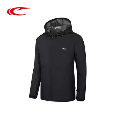 Saiqi sports windbreaker men's jacket spring new casual breathable hooded windproof single coat light jacket