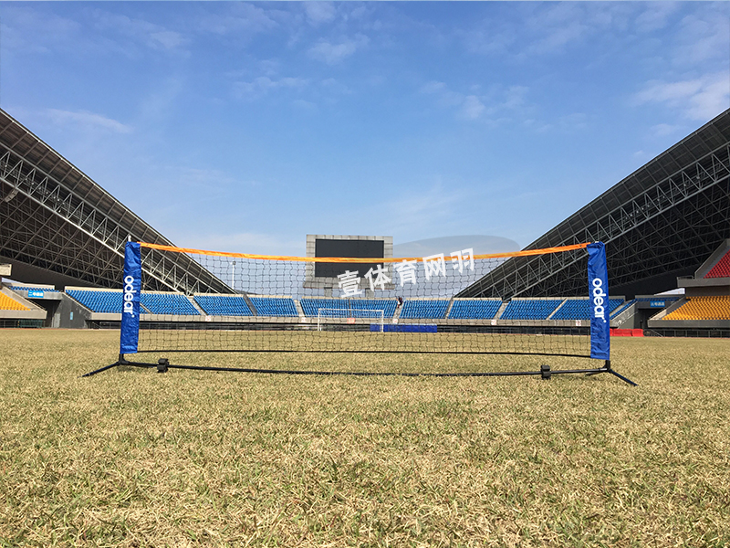 Odear Ou Dier bóng của trẻ em net 3 m 6 m tennis giá di động xách tay tennis giá tennis bóng net vợt tennis 260g