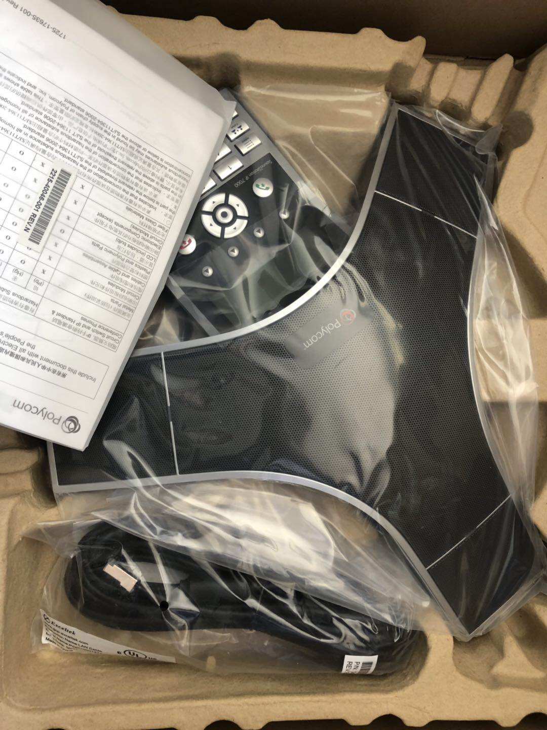 Polycom polycom SoundStation ip7000 SIP IP Expansion Octopus Conference Phone