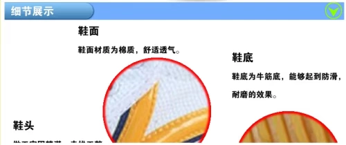 Đôi giày bóng bàn đôi giày thể thao giày vải đế xuồng giày đào tạo nam và nữ giày nhảy dây hấp thụ sốc sinh viên chính hãng giày thể thao nữ nike