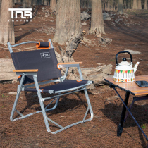 Outdoor portable aluminum alloy folding camping leisure light heifed director chair fishing stool courtyard movable chair