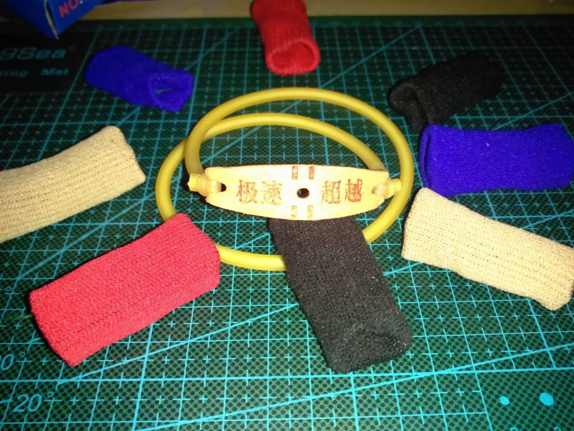 Protection sport - Ref 585052 Image 17