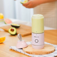 Máy ép trái cây cốc có thể sạc lại máy ép trái cây gia đình mini máy ép trái cây nhỏ tự động rau quả - Máy ép trái cây máy xay cầm tay lock&lock