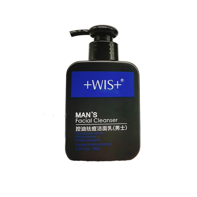 Wis Cleanser nam kiểm soát dầu mụn dưỡng ẩm làm sạch sữa Nam đặc biệt chăm sóc da Sản phẩm làm sạch sâu chính hãng srm trà xanh