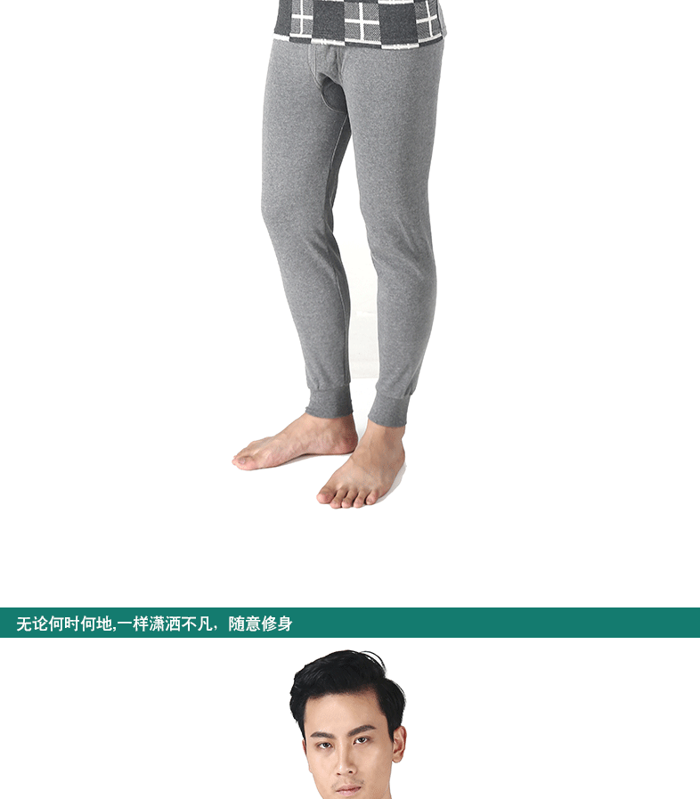 Red bean nam mùa thu toàn cotton cổ tròn đồ lót nhiệt phần mỏng quần áo mùa thu quần dài đáy có thể được mặc bên ngoài gói đồ bộ nữ