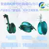 Dust removal pipe air volume control valve Manual air valve Stainless steel turbine louver pneumatic air regulating electric ventilation butterfly valve