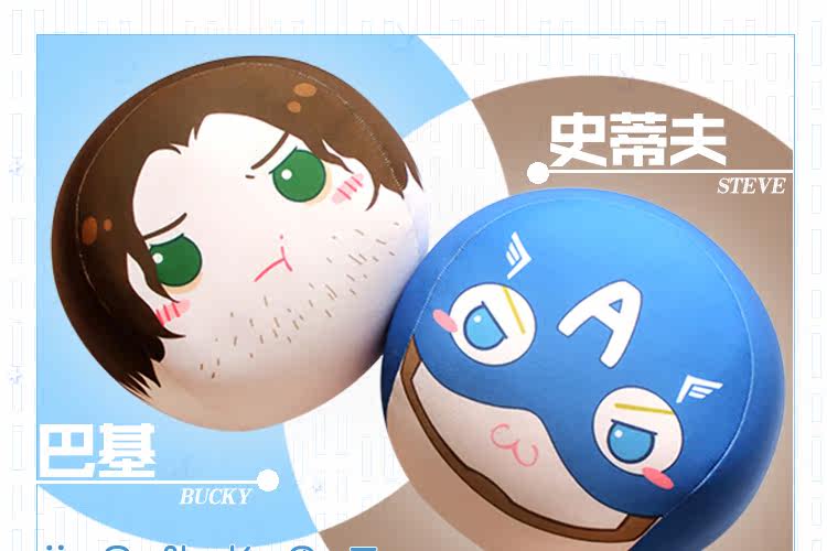 Coussin Manga      - Ref 2692509 Image 13