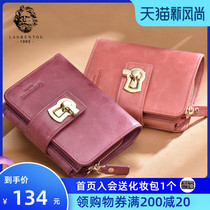 Old mans head womens wallet 2021 new leather short wallet zipper small coin purse multi-function folding wallet