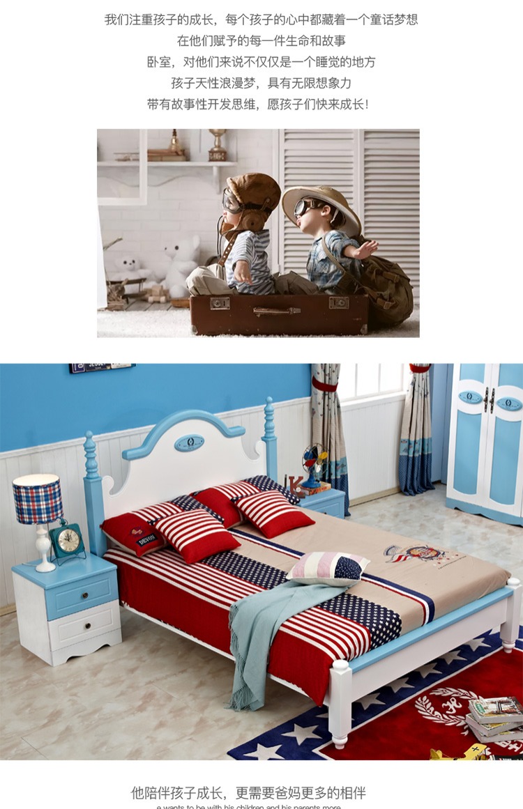 Giường trẻ em hoàn thiện nội thất kết hợp phòng ngủ bé trai giường đơn hiện đại tối giản nghiên cứu giường gỗ rắn với tủ quần áo bàn giường ngủ
