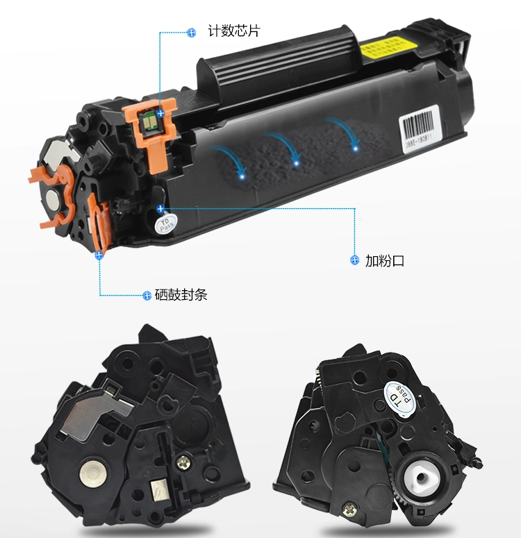 Thích hợp cho Hộp mực HP HP Hộp mực M127FN Hộp mực M125NW Hộp mực M225 In laser Tất cả trong một P1102 Mực in - Hộp mực