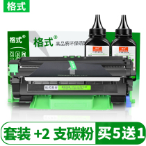 -General HL1218w brothers DCP1518 1519 1608 toner cartridge mfc1818 1816 ink cartridges 1816hl1118