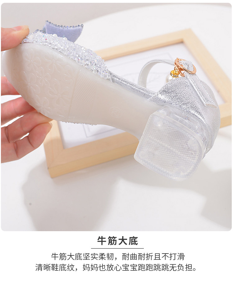 洋气儿童公主鞋水晶鞋女童高跟鞋软底小学生礼服舞蹈皮鞋银色带钻 — 20