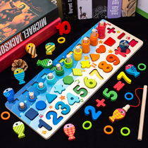 Childrens early education toys number shape puzzle matching building blocks educational development magnetic fishing logarithm board