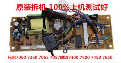 7360 7360 7055 7057 7470 7060D Lenovo M7400 7450 7650DNF power supply board