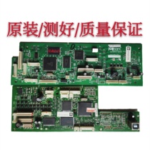 Yingmei FP630K 620K FP538K 530KIII 616k 312k motherboard interface board driver board