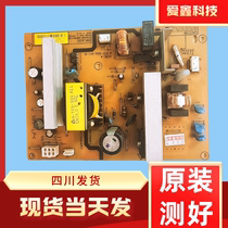 Fuji Xeroi S2011 1810 2420 2420 2320 2320 2110 2110 Supply Board High Pressure Board Lutherboard Power Supply Board