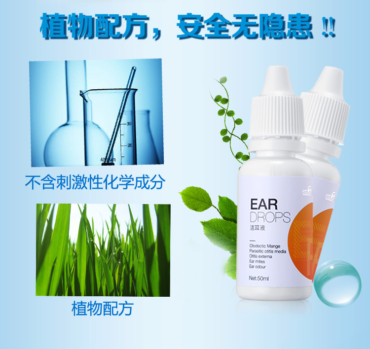 Yi Nuo tai chó trừ tai điếc làm sạch tai mèo rửa tai gấu bông vàng viêm tai - Cat / Dog Beauty & Cleaning Supplies lược chải lông poodle