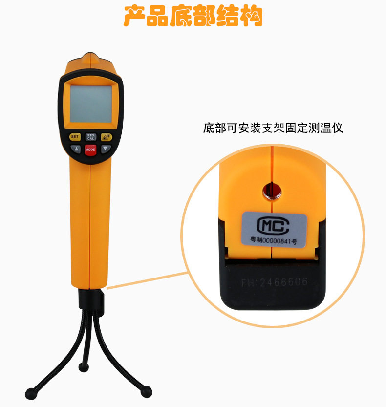 GM1350 Clickle Chain 夊 Повествование_09