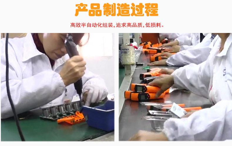 GM1350 Clickle Chain 夊 Повествование_27