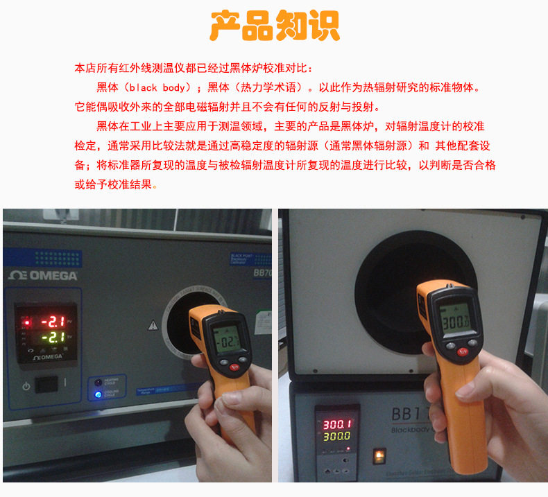GM1350 Clickle Chain 夊 Повествование_26