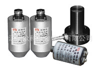 SZ-6 Vibration speed sensor Zhonghe