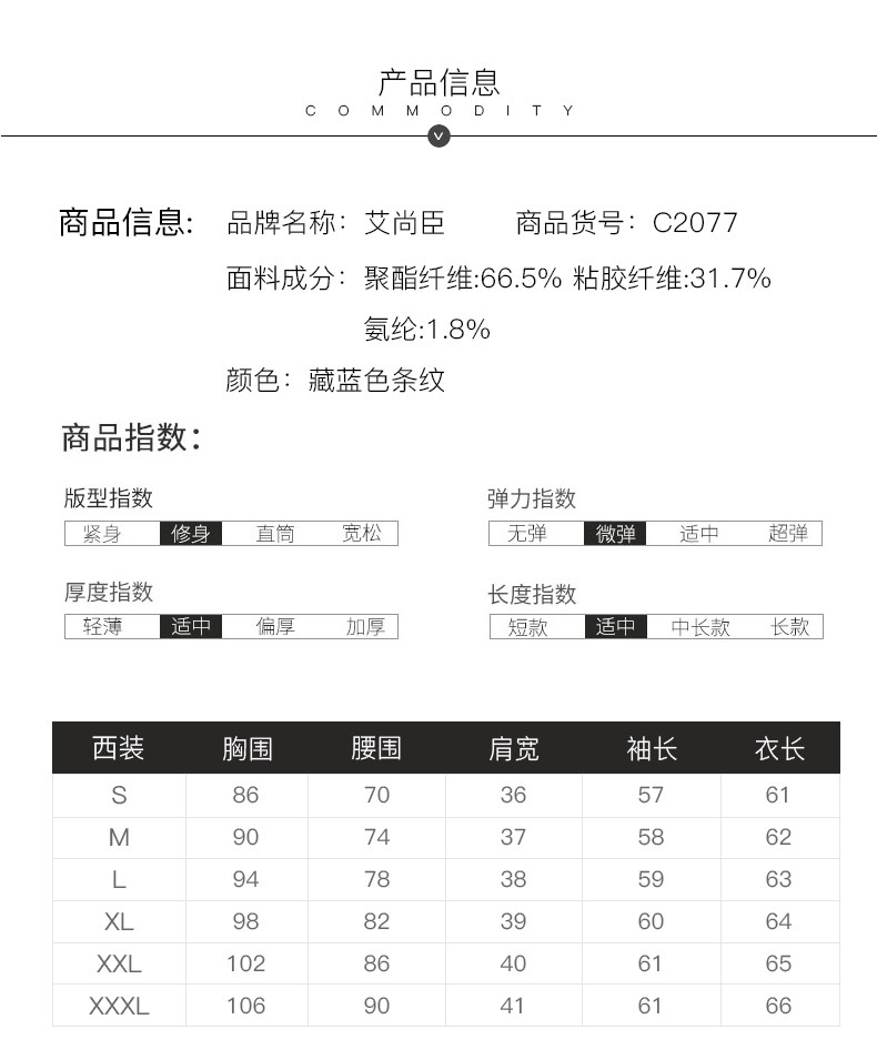 Veste pour femme - Ref 3219226 Image 11