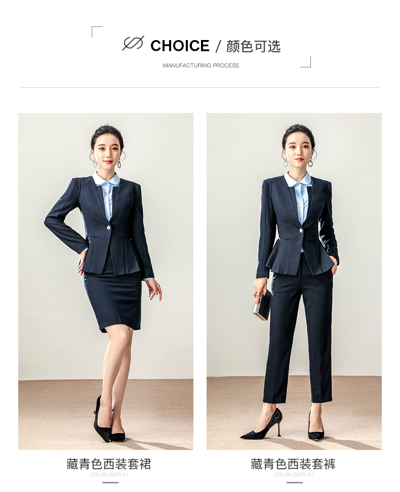 Tailleur femme - Ref 3242216 Image 11