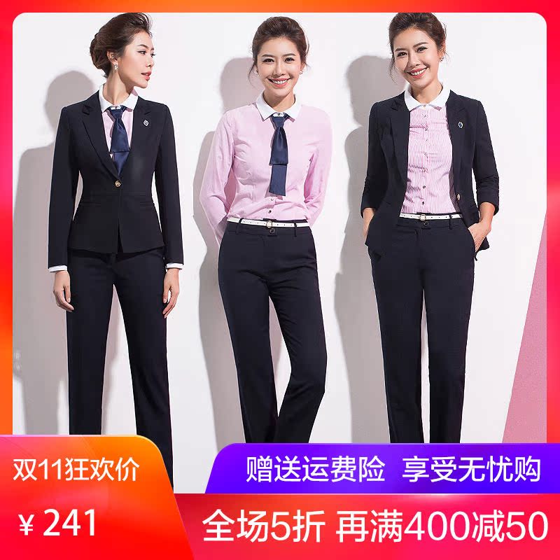 Tailleur femme - Ref 3241616 Image 1